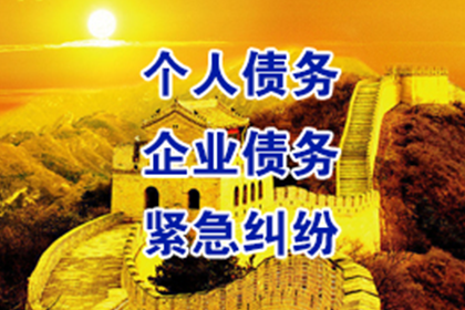 民间借贷：远超简单债务偿还范畴